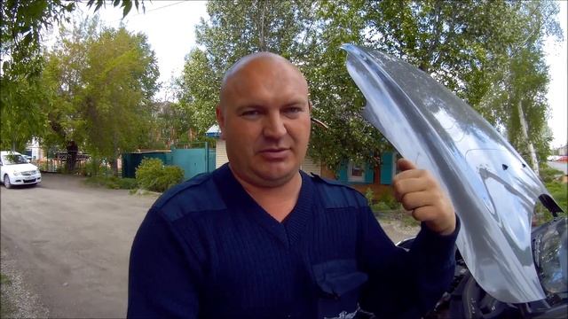 Защита радиатора на автомобиле.