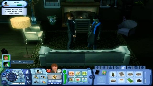 Sims 3 Студенческая жизнь - Исследуем Инопланетянку смотреть онлайн