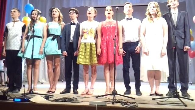 Торжественное вручение аттестатов (9 класс) смотреть онлайн