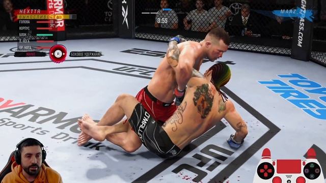 Я наконец ПРОШЕЛ UFC 4! БЕРУ ТОП-1 МИРА НА PS5 и НАБИРАЮ 3000+ очков в рейтингах! Ждем UFC 5! смотреть онлайн