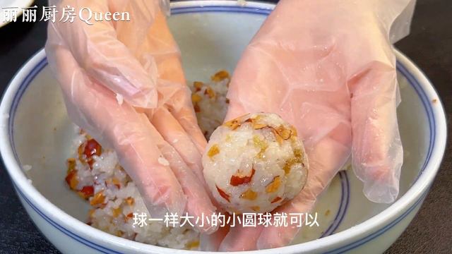 【麗麗廚房Queen】我家糯米從不包粽子,試試這種做法,軟糯香甜又酥脆,比粽子好吃😋 смотреть онлайн