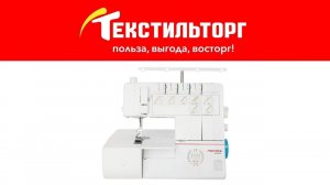 Обзор и заправка распошивальной машины Necchi 1000