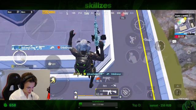 фулл фокус - skillzes - pubg mobile смотреть онлайн