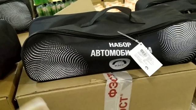?Наконец-то!!!?Первые новинки февраля 2021?Магазин Светофор заваливают новинками!!!?Смотрим вместе? смотреть онлайн