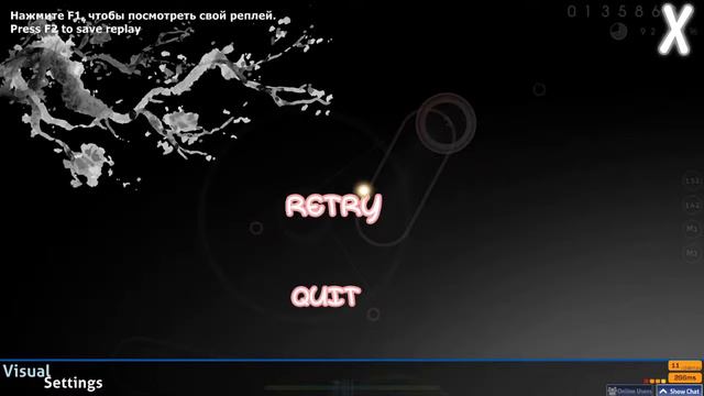 OSU. С Днем Победы всех! Расслабляемся в оске как обычно :) смотреть онлайн