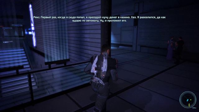 Mass Effect 1 [ПРОХОЖДЕНИЕ] #3 Кварианка - "Логово Коры" ["Chora's Den"] смотреть онлайн