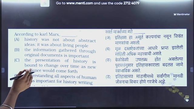 Day 5 || Chapter 1 to 2 class 10 || History || menti quizzes || new indian era #nie смотреть онлайн