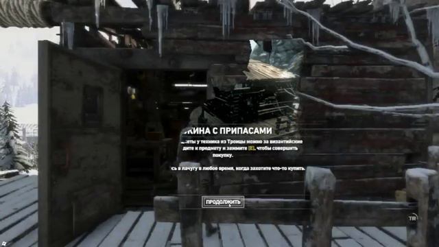 Rise of the Tomb Raider: Digital Deluxe Edition (2016) полное прохождение часть 1 смотреть онлайн