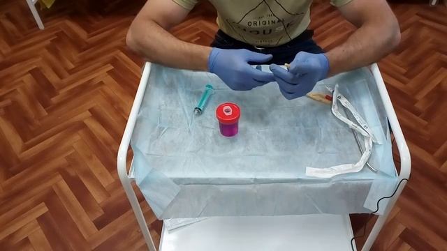 Катетеры смотреть онлайн
