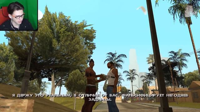 Я ПОЧТИ ЛОУРАЙДЕР (GTA: San Andreas прохождение #5) смотреть онлайн