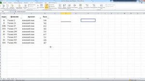 ОГЭ по информатике 2023. Задание 14. Диаграммы