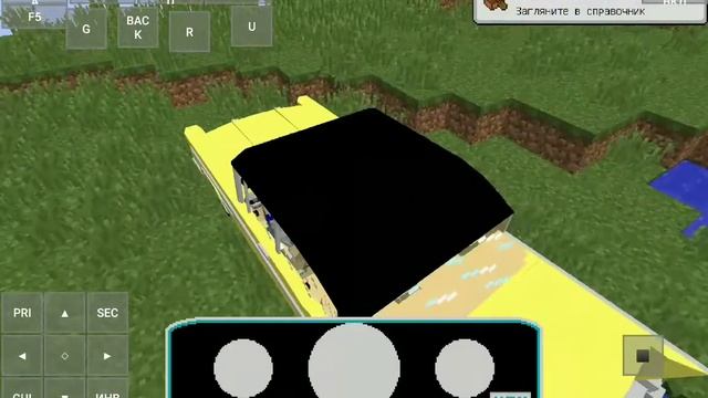 Обзор мода на машины для майнкрафт джава на телефоне ??? смотреть онлайн
