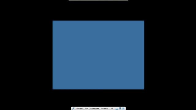 Windows XP В Windows XP. VB смотреть онлайн