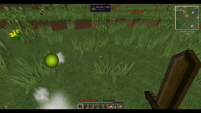Выживание в Minecraft с модами /мод Helpful Villagers Странные жители (мод Helpful Villagers 1.7.10 смотреть онлайн