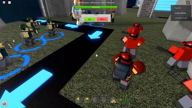 Роблокс Tower Defense Simulator Приключения НУБа в Товер Дефенс симулятор 5 серия смотреть онлайн