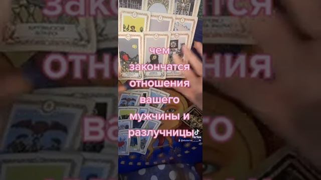 +7(989)632-46-55. телефон для связи смотреть онлайн