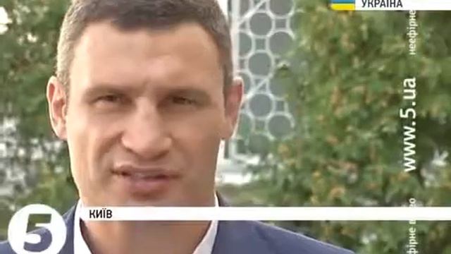Новое. Кличко о кадровых назначениях. 13.08.2014. смотреть онлайн
