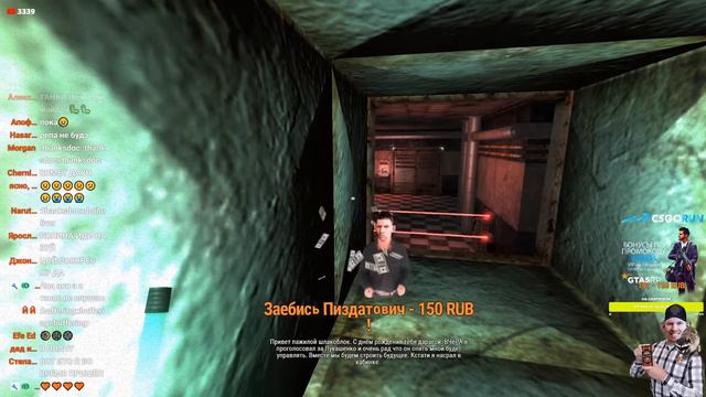 Глад Валакас - Спокойная ночь (Кавер) / Песня про Украденную Картошку смотреть онлайн