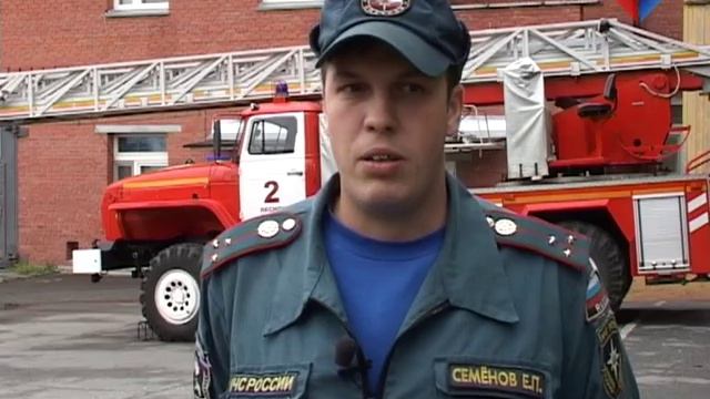 Традиционный пожар и одна паяльная лампа смотреть онлайн