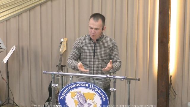 "БОЖЬЯ ЛЮБОВЬ" 19.11.2023 Михайлов И.А. смотреть онлайн