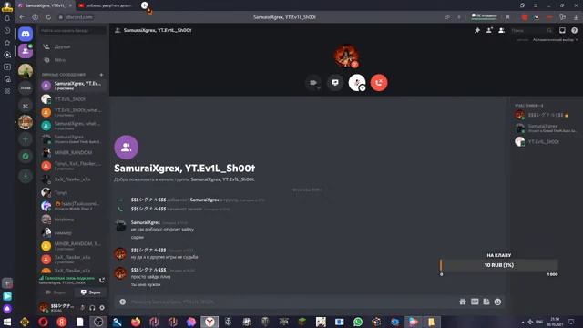роблокс умер?что делать?пока-что будем играть в другие игры пока роблокс не починят смотреть онлайн