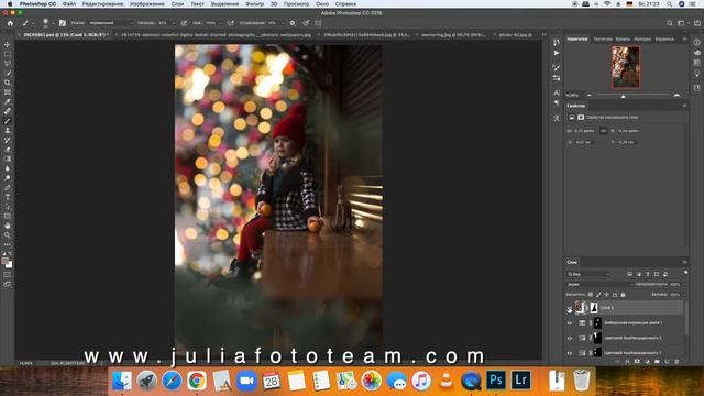 Обработка фотографий "Рождественская сказка" смотреть онлайн