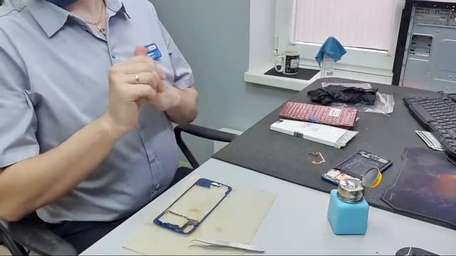 Один День На Работе смотреть онлайн