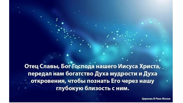 Свидетельство о сыне 1. Валентина И. 05.06.2022 Церковь В Реке Жизни Ст.пастор Людмила Мастерова смотреть онлайн