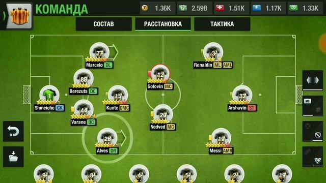 Как правильно поставить стрелки игрокам? | Top Eleven 2021 тактика смотреть онлайн