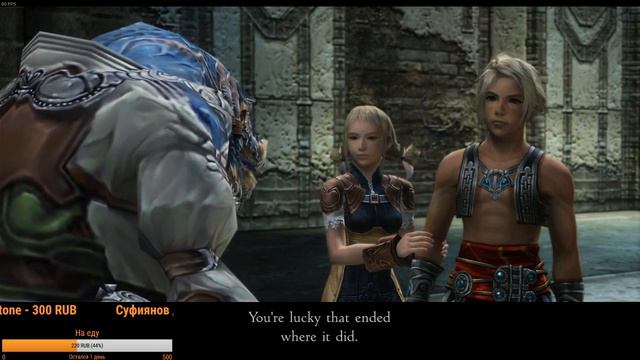 Любимые миры