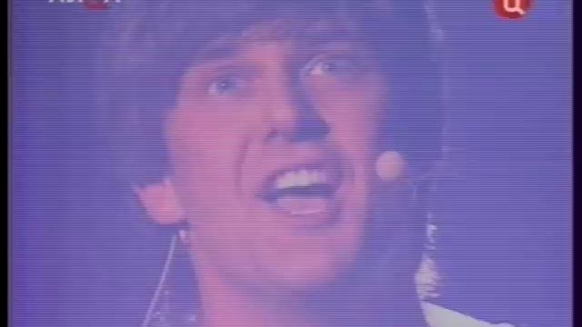 Найди Чудовище - Георгий Колдун -  Ария Христа Gethsemane