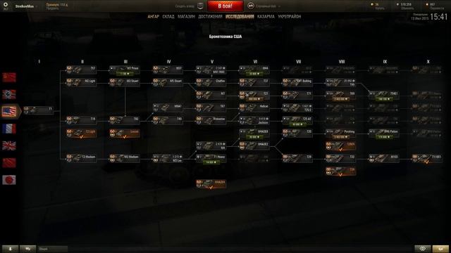 World of Tanks / Быстрый обзор всех веток развития смотреть онлайн