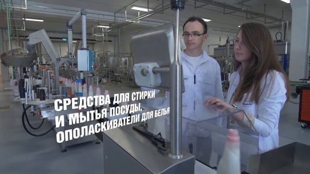 Фабрика Violeta! смотреть онлайн