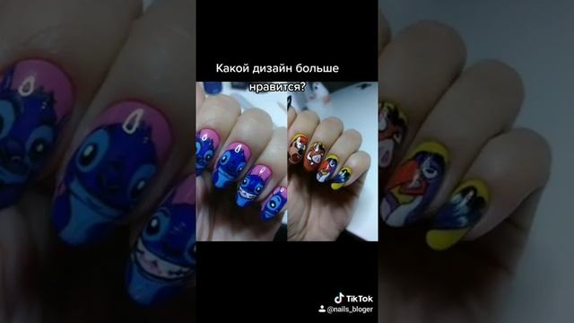 Мастер маникюра / мультики на ногтях / самые модный маникюр /мультики /рисунки на ногтях / гель лак смотреть онлайн