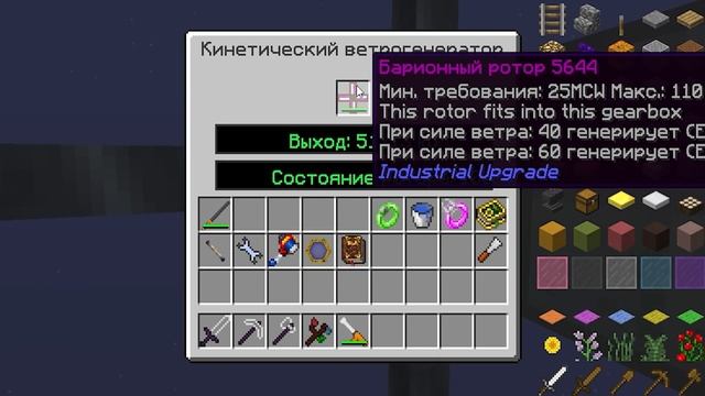 ПРИУМНОЖЕНИЕ ИРИДИЯ | DraconicTechnoMagic на VictoryCraft #9 - Майнкрафт Сервер с Модами смотреть онлайн