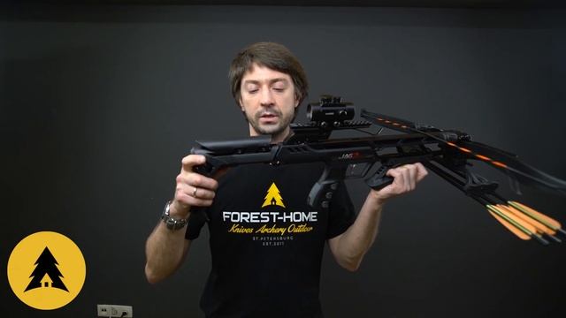 Арбалет Ek Jag 2 (Скорпион 2) смотреть онлайн