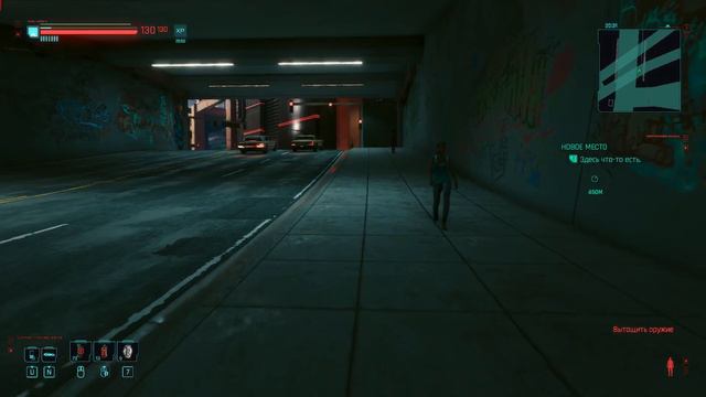 #12 Cyberpunk 2077 [Киберпсихоз | Вторая Кожа | Слоуран | Наивысший] смотреть онлайн