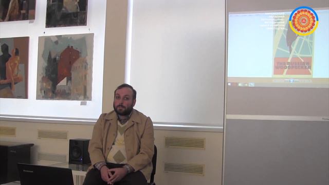 Лекція В.Пухарєва «Чорнобиль.Мистецький контекст» з циклу «Українське мистецтво:минуле й сьогодення смотреть онлайн
