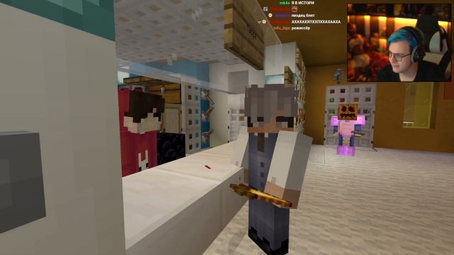 банани повторил легендарный мем