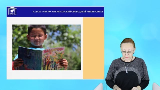 9. Музафар Алимбаев. Из дневника сердца смотреть онлайн