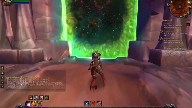 Как попасть в запределье вов wow 3.3.5 орда альянс бк сириус смотреть онлайн