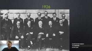 Шахматы Александр Алехин