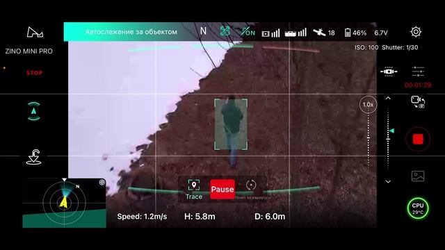 Hubsan Zino Mini Pro - система облета препятствий. Небольшой краш. смотреть онлайн