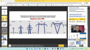 Можно ли покупать участок рядом с высоковольтной линией? Какие лэп опасны для жизни?