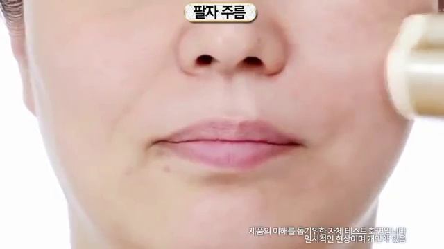 Max Clinic Cirmage lifting Stick  Hit Products