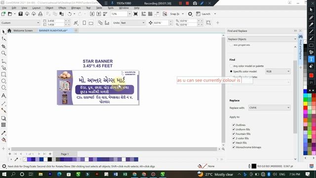 How to convert color mode RGB to CMYK in coreldraw смотреть онлайн
