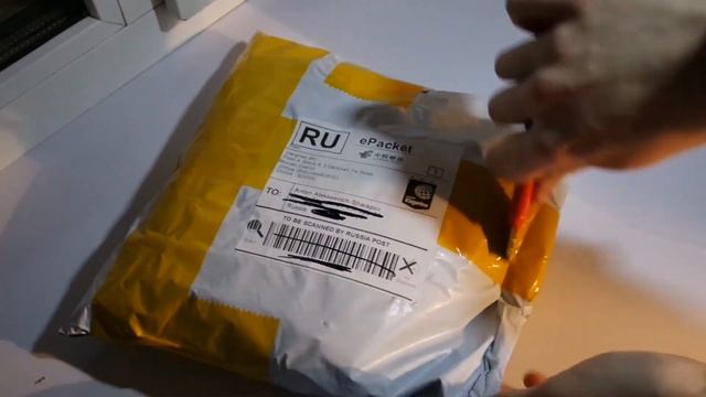 [Пришла посылка] Велошмот + что такое EPacket смотреть онлайн