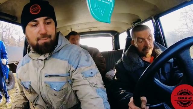 Вите посвящается…..1 часть смотреть онлайн