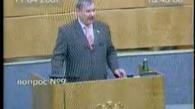 11-04-2007 Мировые судьи и Судебные участки смотреть онлайн