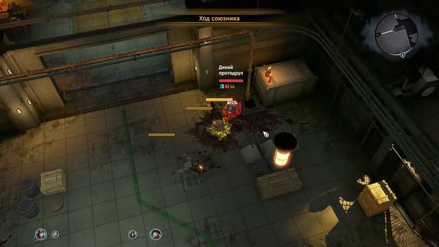 Арена погрузочных доков в горе Шайенн | Максимальная сложность | Wasteland 3 смотреть онлайн